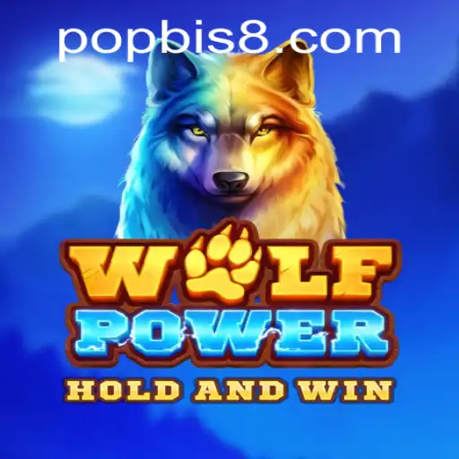 Exploring the Exciting World of WolfPower with POPBIS