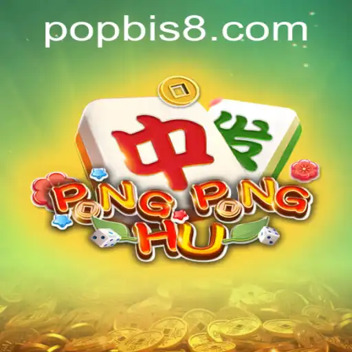 Discover the Exciting World of PONGPONGHU: The Game Revolutionizing the Gaming Industry